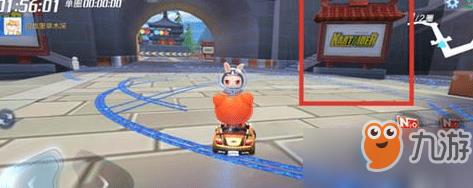 跑跑卡丁车手游在遗迹角落搜寻宝藏任务攻略：遗迹寻找宝箱技巧