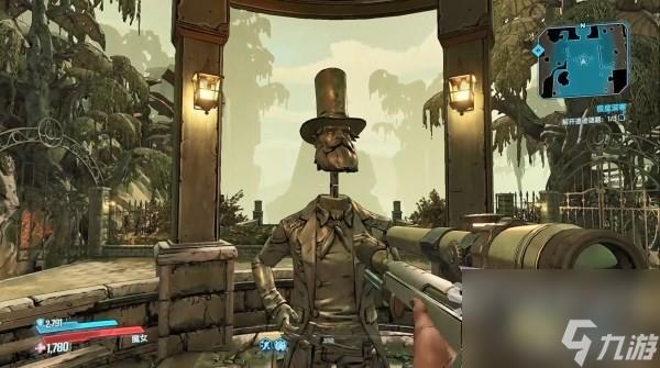 级度深寒游戏图文攻略（无主之地3级度深寒图解）