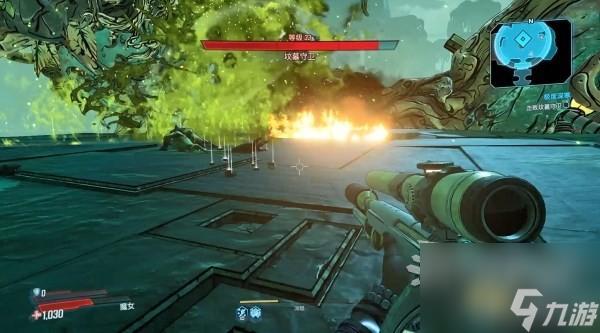 级度深寒游戏图文攻略（无主之地3级度深寒图解）