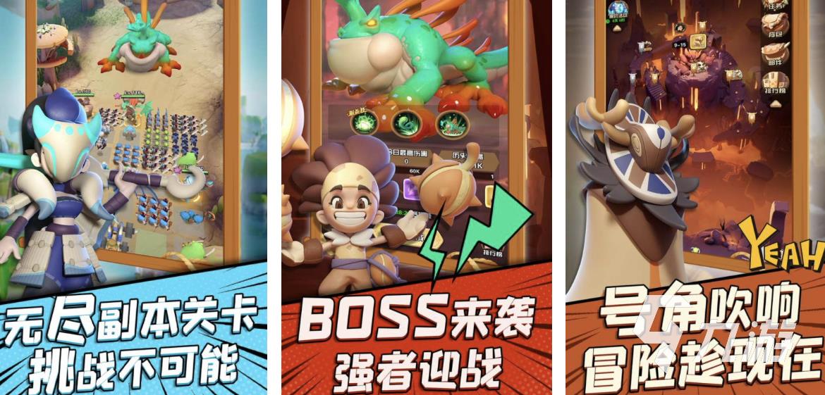 2024最近刚出的手游有哪些 好玩的新出游戏合集