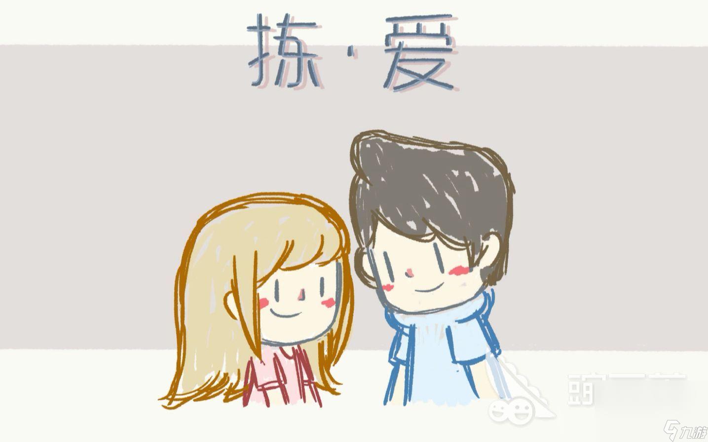 galgame手游有哪些 热门的galgame手游推荐2024