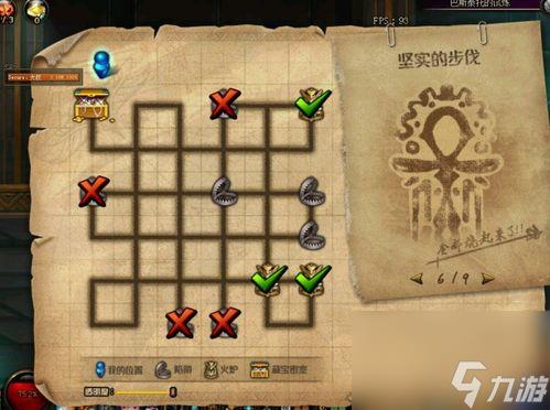 斗战神逆龙坑副本怎么进（斗战神逆龙坑副本攻略）