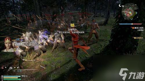 真三国无双8魏国第九章(全剧情攻略)「必看」