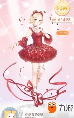 奇迹暖暖钟楼幻影最全攻略大汇总 只看一篇带你全通5关 奇迹暖暖钟楼幻影最全攻略大汇总 只看一篇带你全通5关