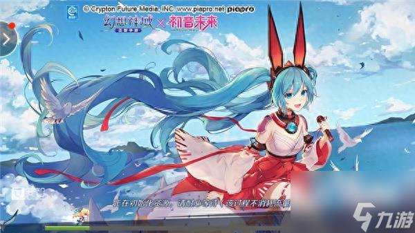 幻想神域太刀源神怎么获得(幻想神域手游源神搭配)「专家说」