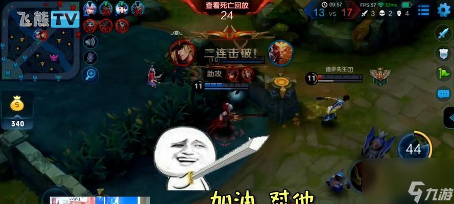 曹操怎么出装(曹操怎么出装)