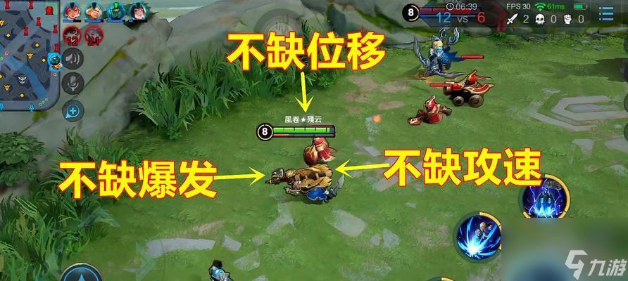 曹操怎么出装(曹操怎么出装)