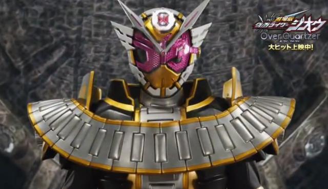 假面骑士：白仓补完逢魔时王设定 01客串时王剧场版成黑历史