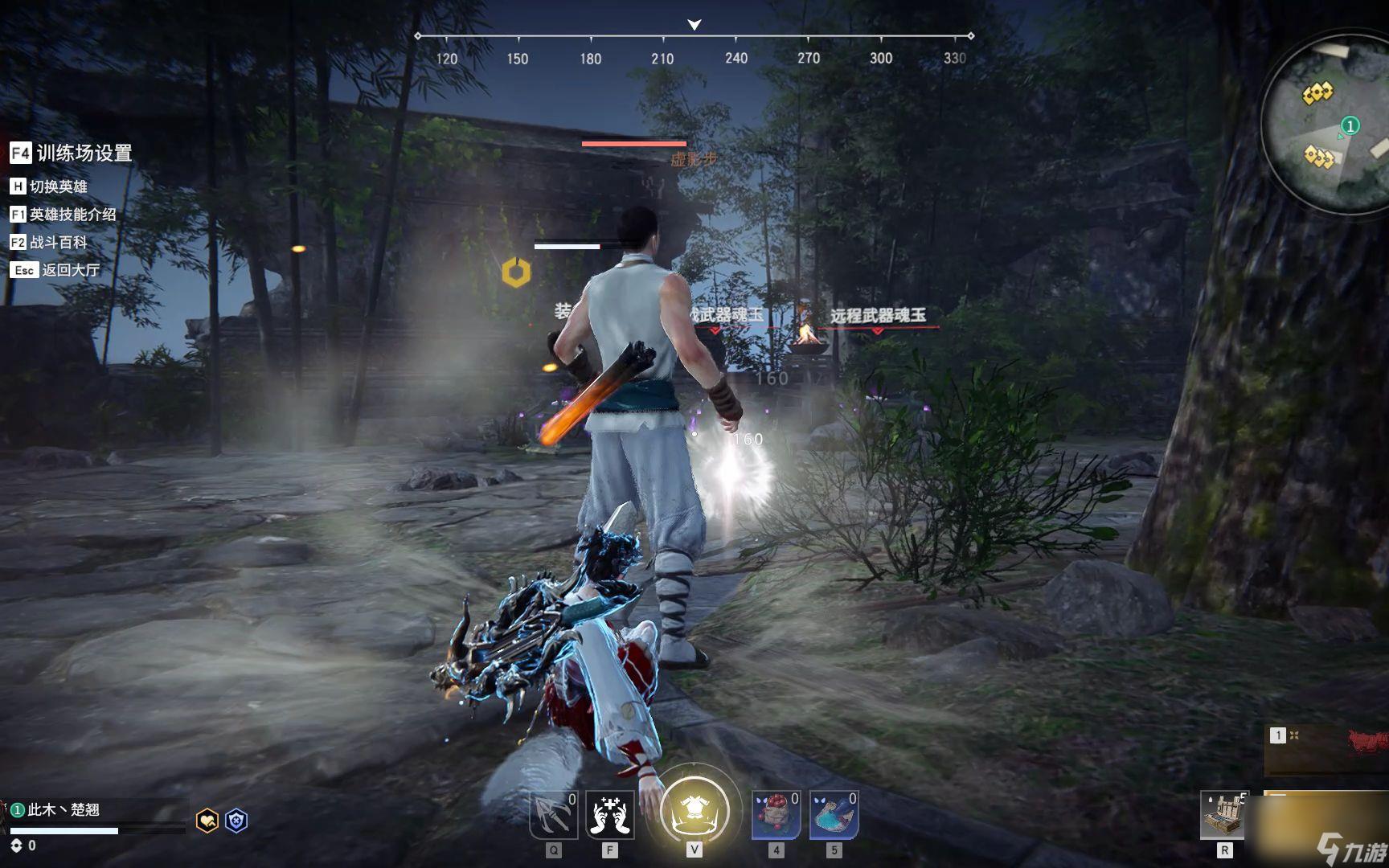 永劫无间祈福任务怎么做