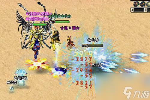 封神演义ol(封神演义桌游)