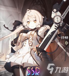命运神界SSR排行推荐 命运神界最强ssr排名榜