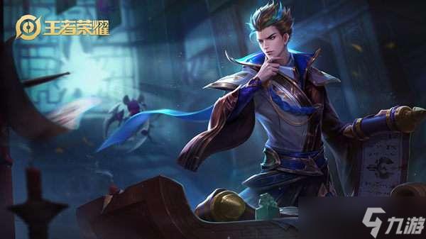 王者荣耀狄仁杰出装攻略