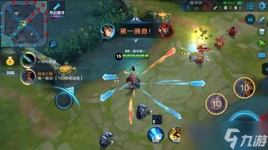 王者荣耀狄仁杰出装攻略