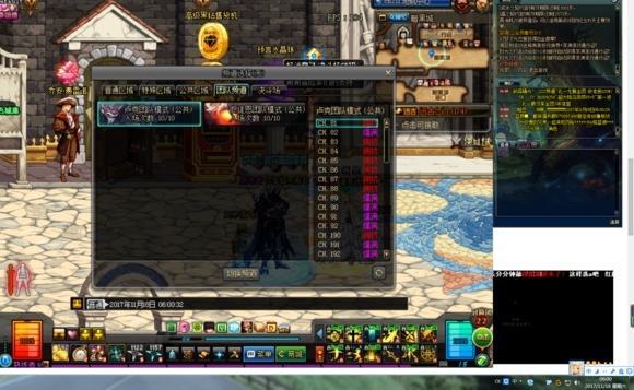 DNF卢克频道被挤消失了后,腾讯策划终于加频道了!