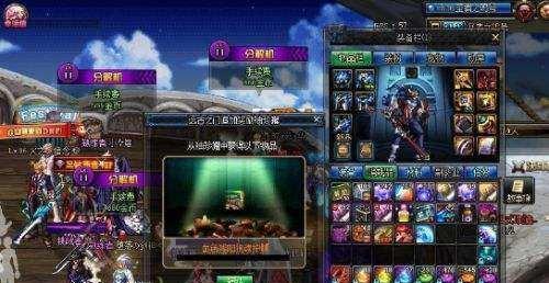 DNF神器和传说灵魂快速获取攻略 装备养成