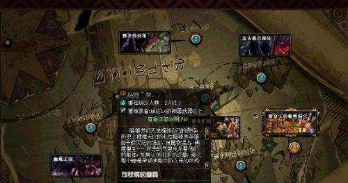 DNF神器和传说灵魂快速获取攻略 装备养成