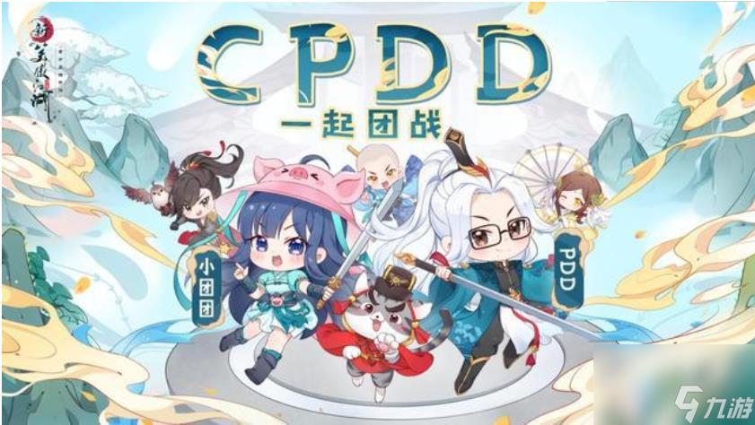 笑傲江湖武当最强助战搭配(新笑傲江湖武当攻略)