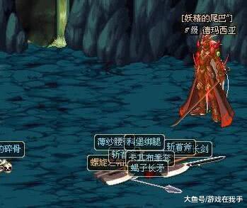 dnf怀念60版的老玩家有福了,梦寐以求的副本终来临!