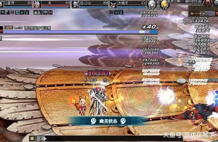 dnf怀念60版的老玩家有福了,梦寐以求的副本终来临!