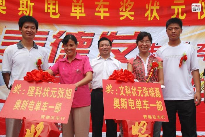 中国“最神秘”的一位学霸，号称“全国状元”，如今身在何方？