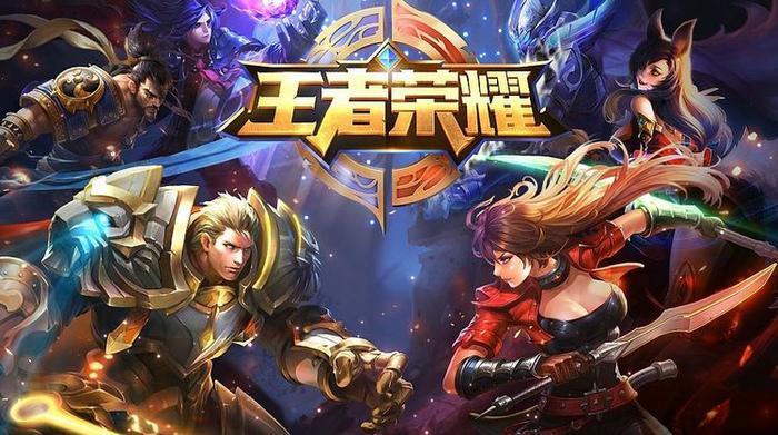 王者荣耀：信誉积分被扣了咋办，教你一招，2小时内恢复积分上限