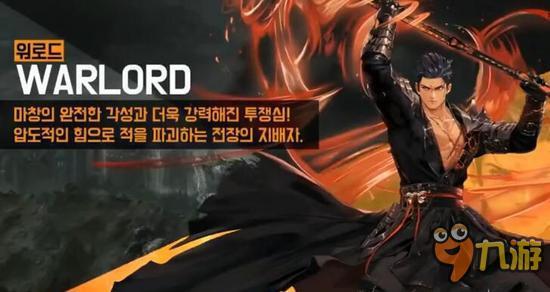 DNF魔枪士转职选择 魔枪士转什么比较好?