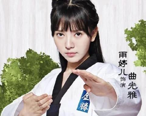 没等到《旋风少女3》，却迎来雨婷儿新剧官宣，光看剧照就想追