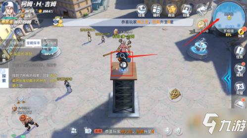 航海王热血航线罗格镇三朵蓝白花朵的聚会在哪 三朵蓝白花朵的聚会位置