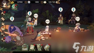 天地劫飞鸟魂渡七通关攻略?天地劫内容介绍