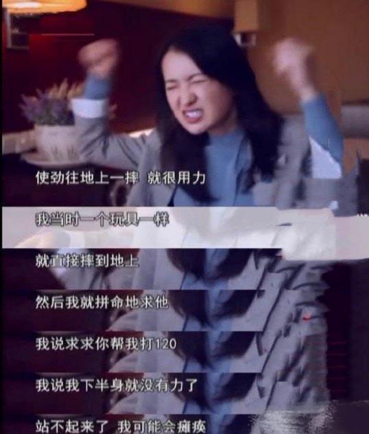 歌手郝云老婆曝被家暴和出轨,娱乐圈家暴再起风云,为何家暴不断