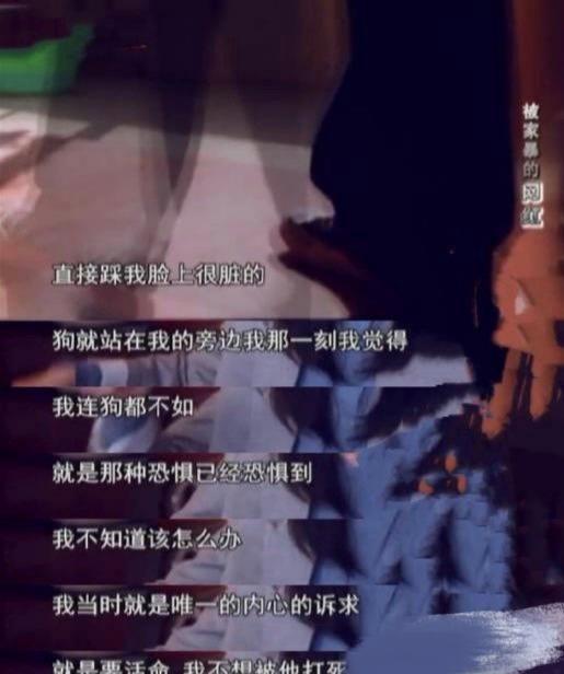 歌手郝云老婆曝被家暴和出轨,娱乐圈家暴再起风云,为何家暴不断