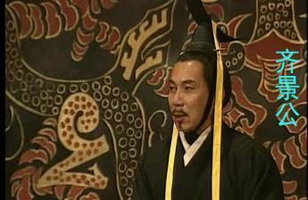 晋国八年内战为何是强大的范氏中行氏败亡，赵氏是如何反败为胜的