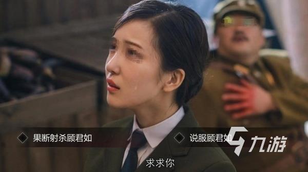 隐形守护者多少钱 隐形守护者手机版售价介绍