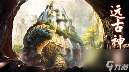 山海经异兽录0氪攻略 山海经异兽录平民最强阵容