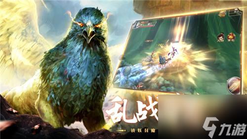 山海经异兽录0氪攻略 山海经异兽录平民最强阵容