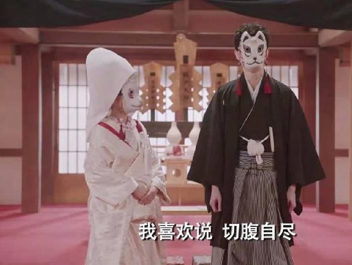 爱情5带面具的“关谷神奇”,到底是谁扮演?看到演员表粉丝秒懂