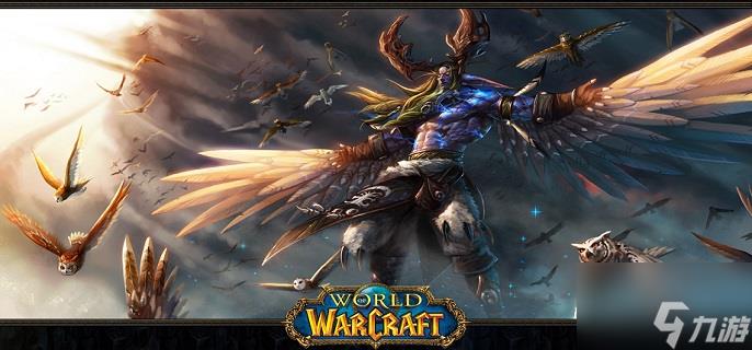 魔兽世界新鲜的夜鳞鲷鱼哪里多-新鲜的夜鳞鲷鱼钓取位置介绍