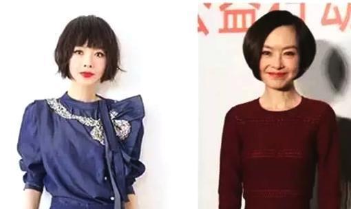 鲁豫新发型美出新高度!网友直呼:“刘海在你身上起到了整容的作