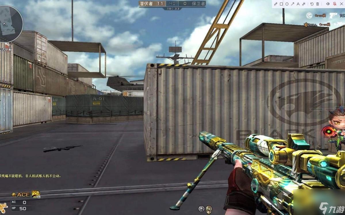 cf英雄级武器大全列表 英雄级武器推荐