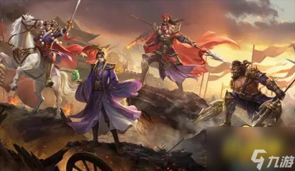 三国杀乐不思蜀怎么判定-乐不思蜀判定规则分享