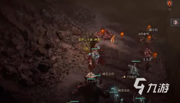 暗黑破坏神4死灵技能怎么加点 暗黑4死灵法师技能加点推荐