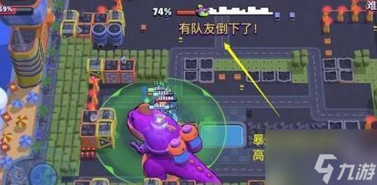 荒野乱斗怪物大乱斗怎么打 荒野乱斗怪物大乱斗打法攻略