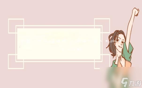 机器人大战a全攻略 psp超级机器人大战a中文版攻略