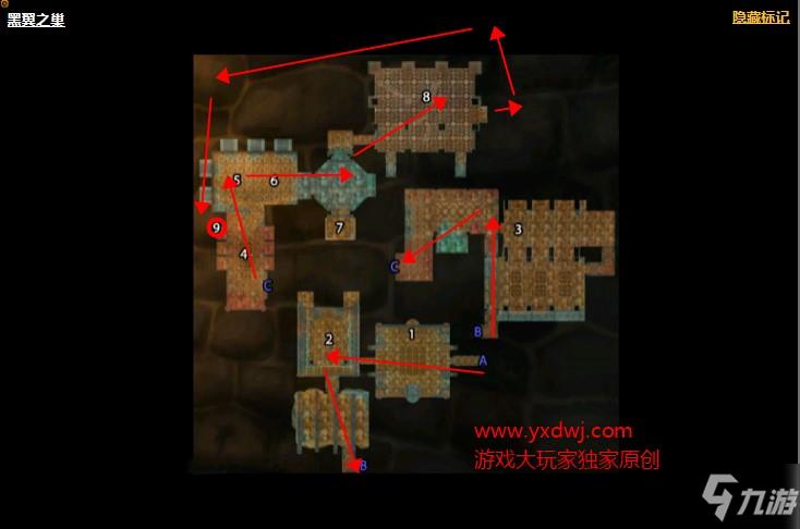 魔兽世界怀旧服暗影烈焰法杖和碧空之歌哪个好？WOW怀旧服暗影烈焰法杖属性评测