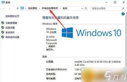 英雄联盟无法连接服务器请检查网络怎么解决?无法连接服务器请检查网络解决办法