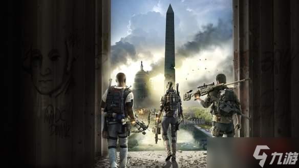 全境封锁2悬赏任务在哪接_悬赏任务有哪些奖励