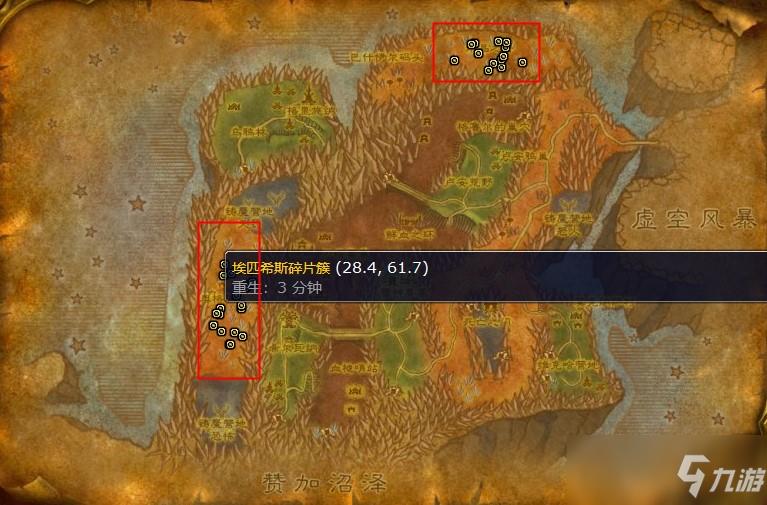 坚韧徽章怎么获得 充能能量枯竭的徽章