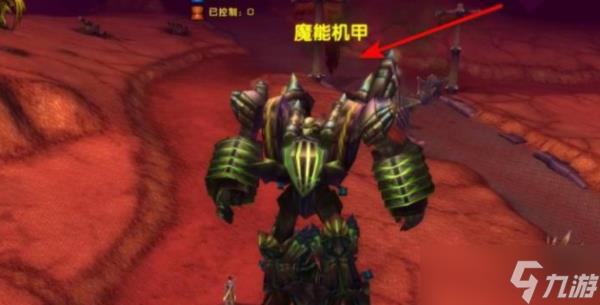 魔兽世界破碎大厅钥匙任务怎么完成?破碎大厅钥匙任务完成攻略