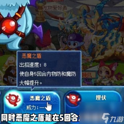 洛克王国帕尔萨斯怎么得(洛克王国怎么得帕尔萨斯蛋)