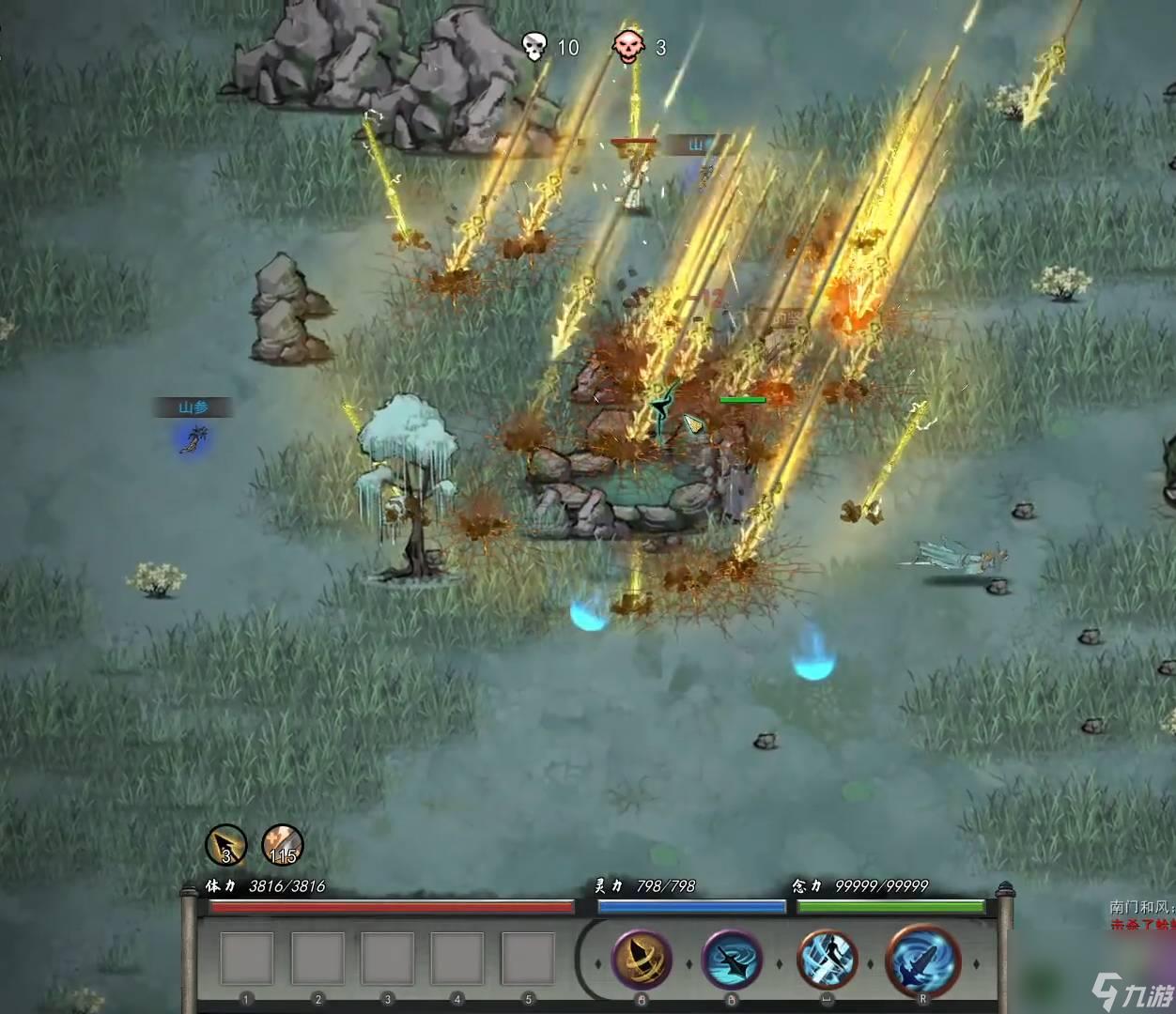 鬼谷八荒御龙山庄纯枪流怎么玩(鬼谷八荒御龙山庄纯枪流玩法攻略)